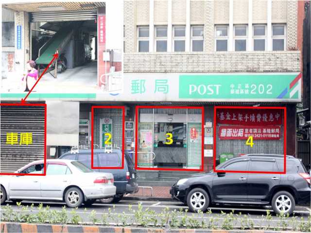 港東郵局大門廣告1(車庫)